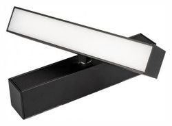 Светильник на штанге Arlight MAG-FLAT-FOLD-45-S205-6W Warm3000 (BK, 100 deg, 24V) 026987