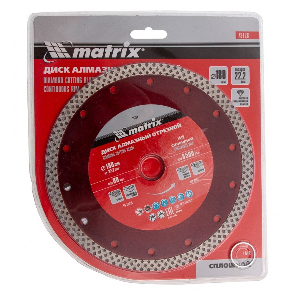 ДИСК АЛМАЗНЫЙ MATRIX ОТР/СПЛО/СУХ/МОКР/РЕЗ 180Х22,2ММ 73128