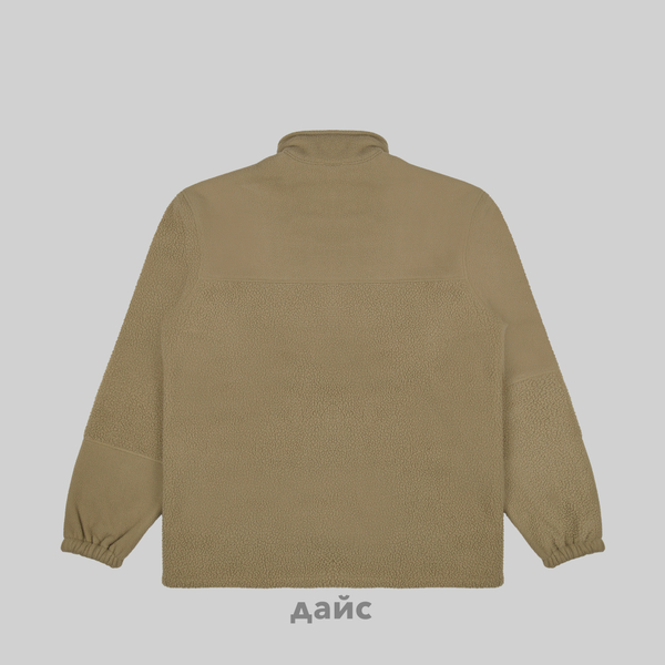 Толстовка мужская Dickies Pinesdale 1/4 Zip артикул:DK0A864D0IP1 Толстовка мужская Dickies Pinesdale 1/4 Zip артикул:DK0A864D0IP1 - купить в магазине Дайс