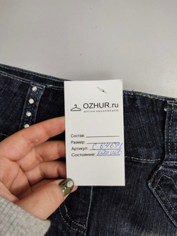 Юбка Here There джинсовая на 13 лет