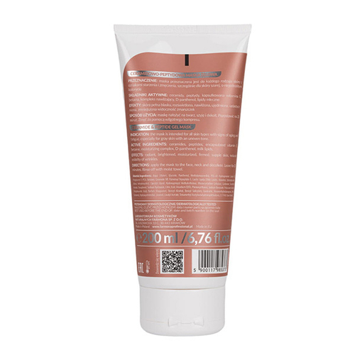 Гелевая маска с Керамидами и Пептидами Farmona Professional Aesthetic Glow Gel Mask 200мл