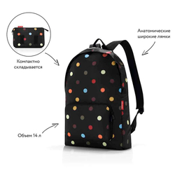 Рюкзак складной Mini Maxi Dots