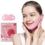 Лифтинг-маска для V-зоны с коллагеном Round Lab Camellia Deep Collagen V Lifting Gel Mask