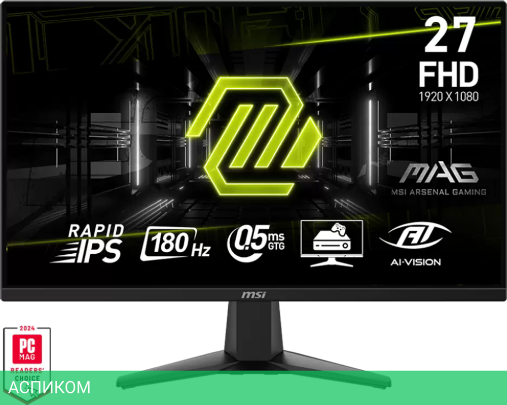 Монитор MSI MAG 275F