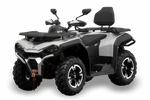 Квадроцикл HISUN HS550ATV Guardian LONG