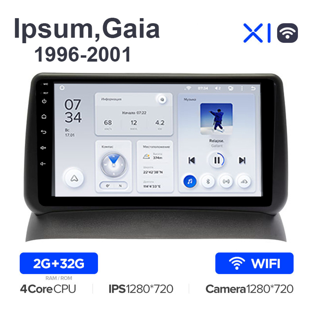 Teyes X1 9"для Toyota  Ipsum, Gaia 1996-2001