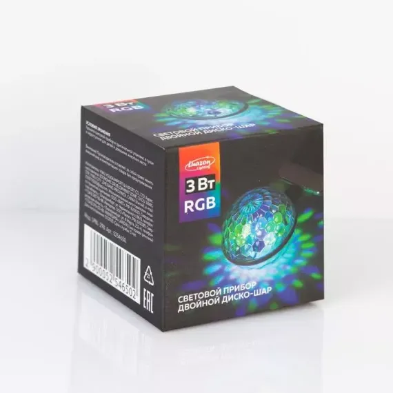 Проектор Двойной диско-шар 7 см., RGB, 4 коннектора для подключения, Luazon Lighting (5254650)