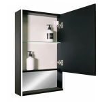 Зеркала-шкафы Reflexion Box RF2419BL
