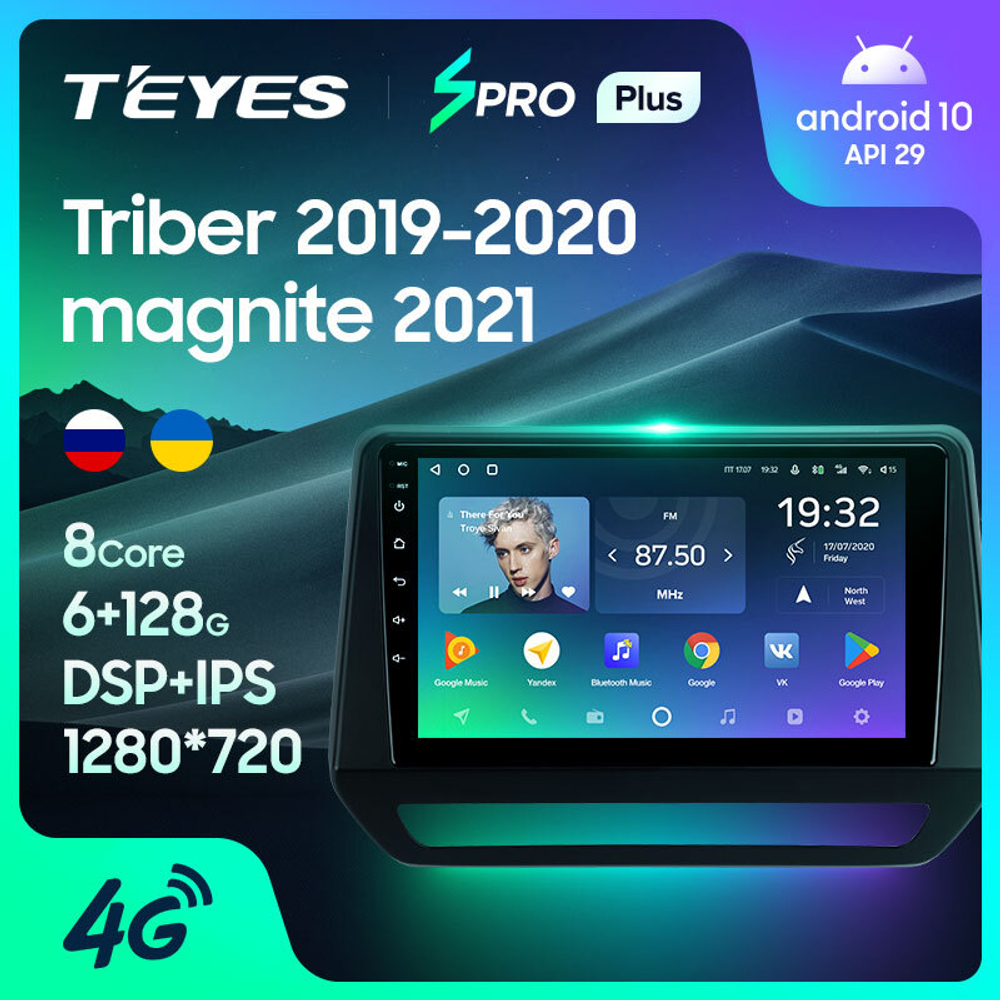 Teyes SPRO Plus 9"для Renault Triber, Nissan Magnite 2019-2021 (прав)