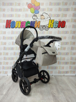 Коляска модульная Adamex Bibione Lux BI-PS16
