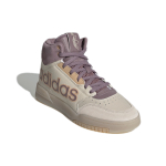 Кроссовки Adidas Originals Drop Step XL Cream Purple