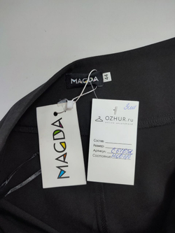 Брюки MAGDA стильные 44 размер, новые