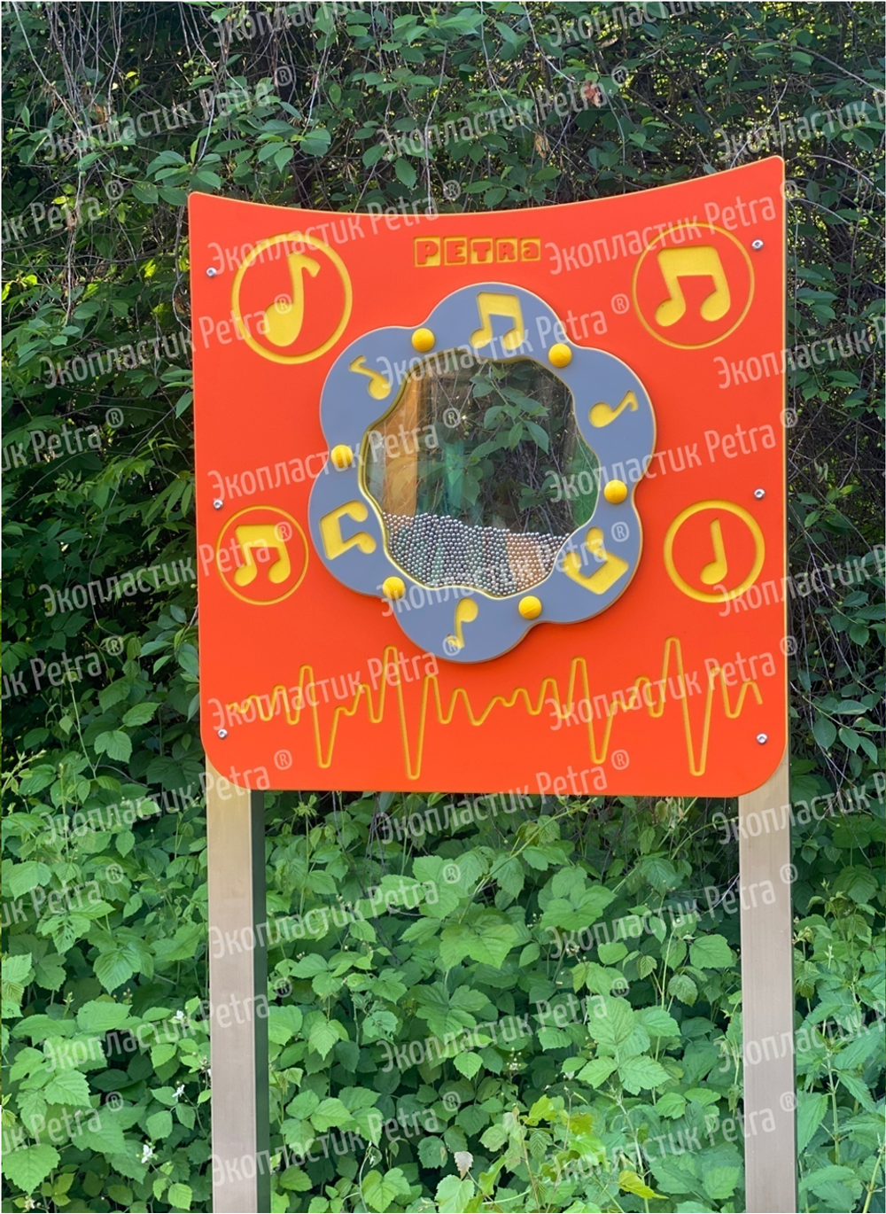 Уличный игровой развивающий модуль Музыкальные шарики