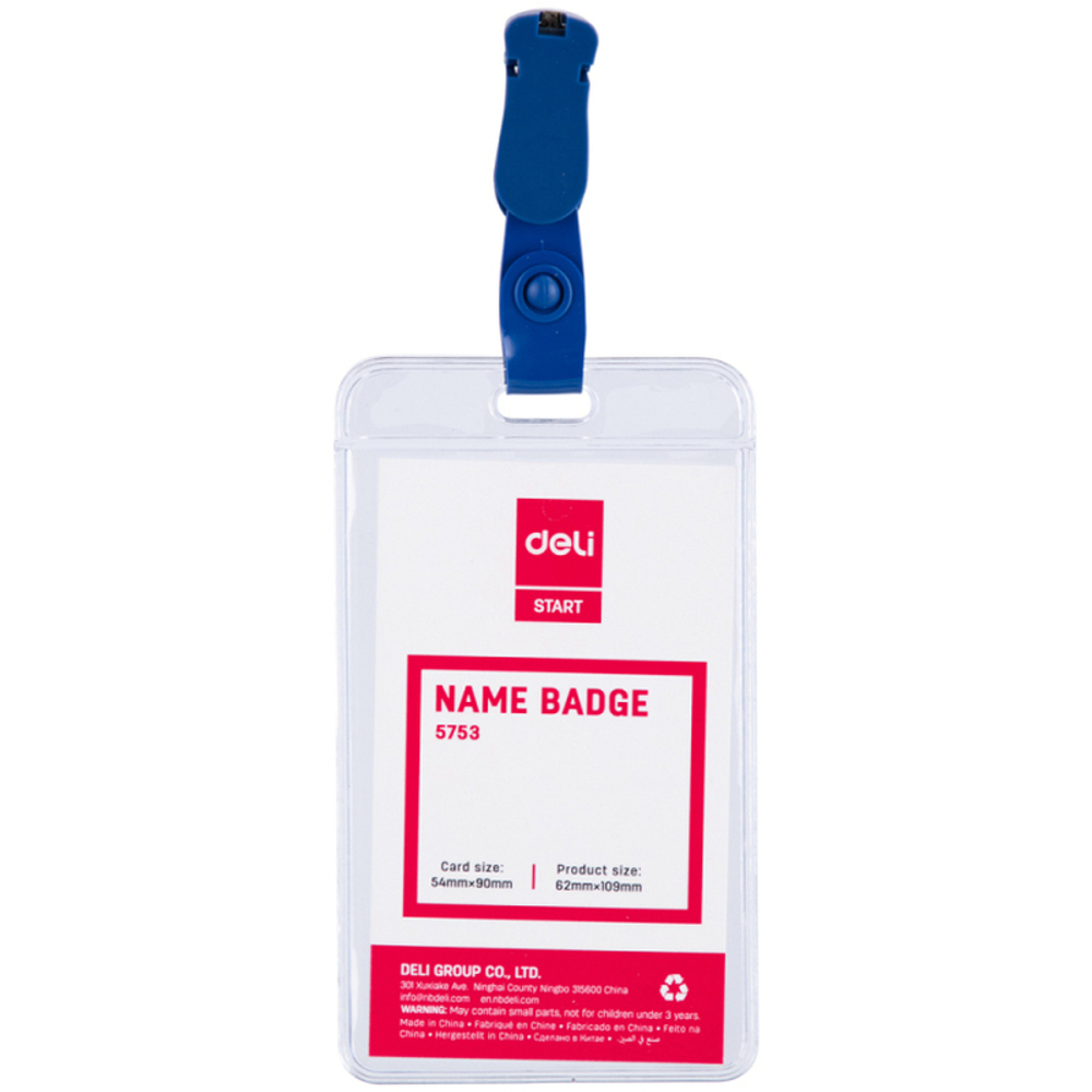 Бейдж DELI вертикальный 62x109 мм (54x90 мм)