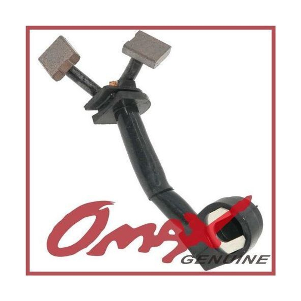 Щетки на стартер Yamaha F75-115, Omax