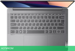 Ноутбук Lenovo IdeaPad Pro 5 14IRH8 83AL0007RK