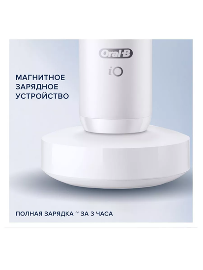Электрическая зубная щетка Oral-B iO Series 8N, White