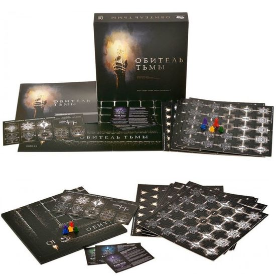 Настольная игра Обитель тьмы