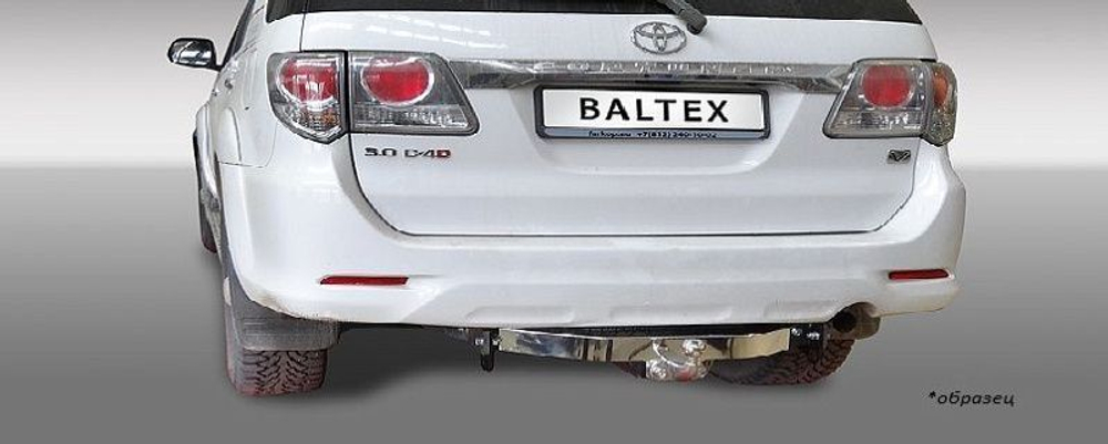 Фаркоп Балтекс для Toyota Fortuner II (AN160) 2017- (паспорт и сертификат в комплекте)(без электрики)арт.24900708
