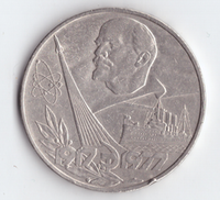 в-м 59