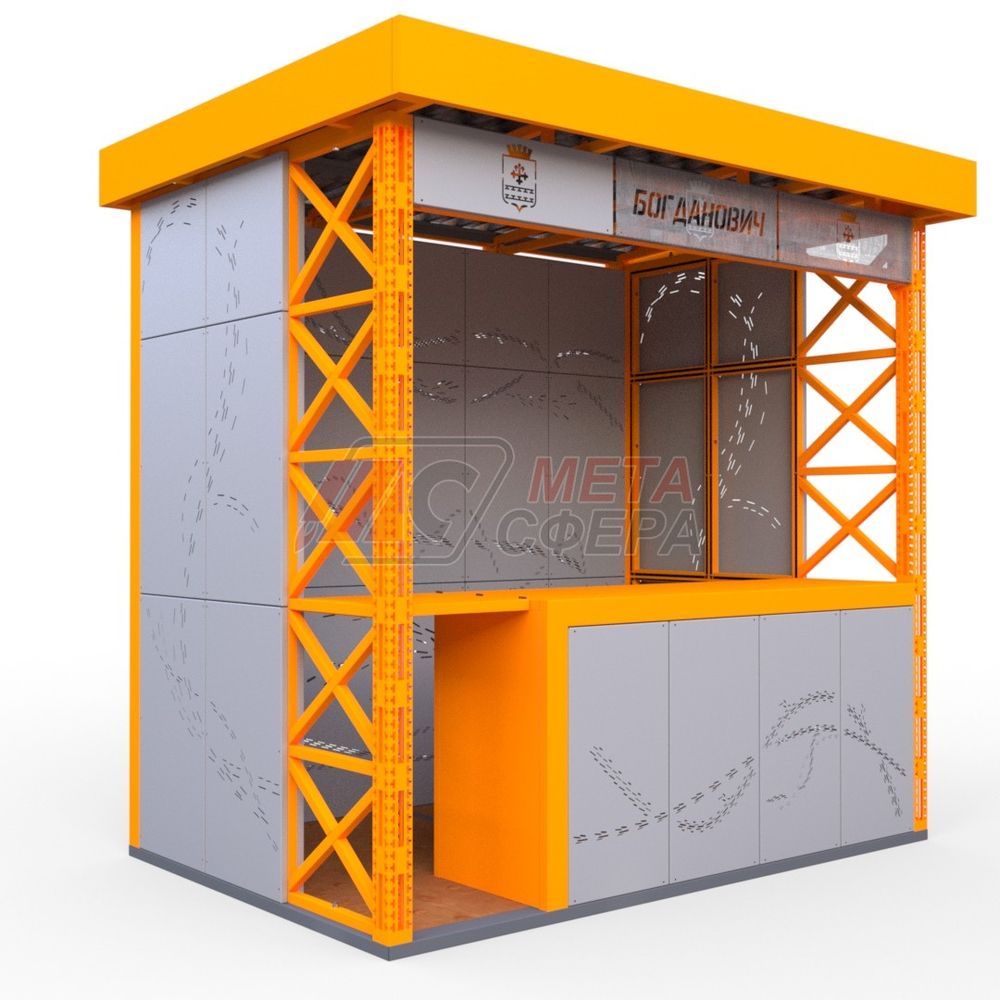 Ярмарочный домик с подсветкой