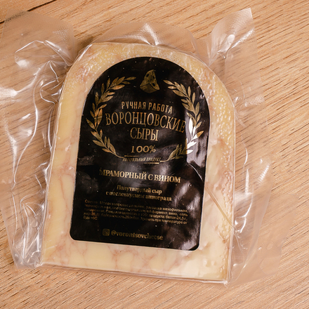 Мраморный с вином