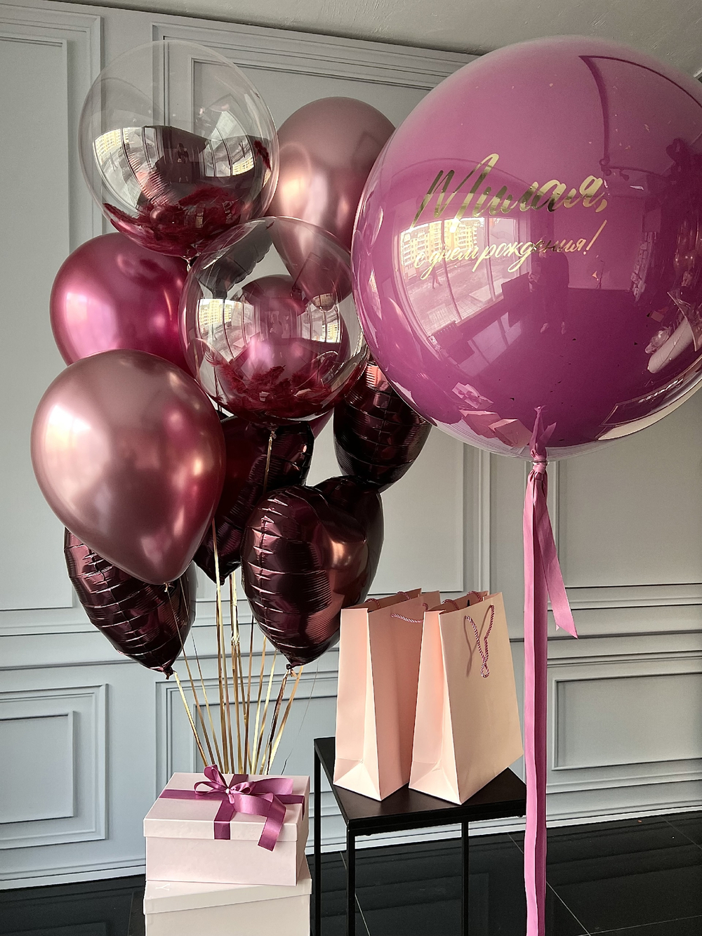 Шары для нее №23