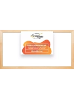 Деревянная рама 65x90 для картин на подрамнике сеч. 40x18