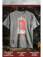 Термонаклейка на одежду, термопринт Fast Food