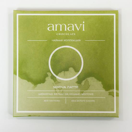 Шоколад Amavi «Белый на кешью молоке МАТЧА ЛАТТЕ» 50 г