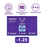 Однодневные контактные линзы Adria GO (уп. 90 линз)