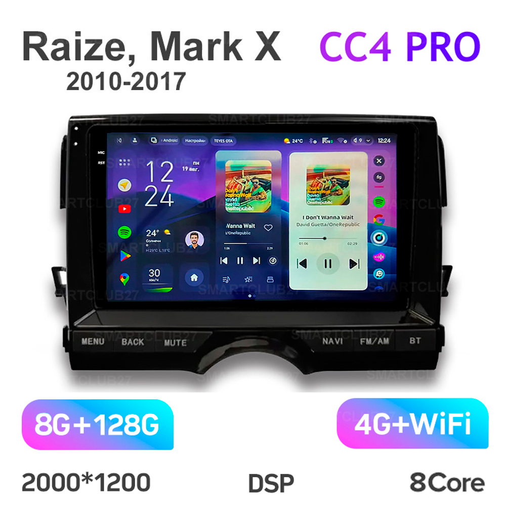 Teyes CC4 Pro 9" для Toyota Raize, Mark X 2010-2017