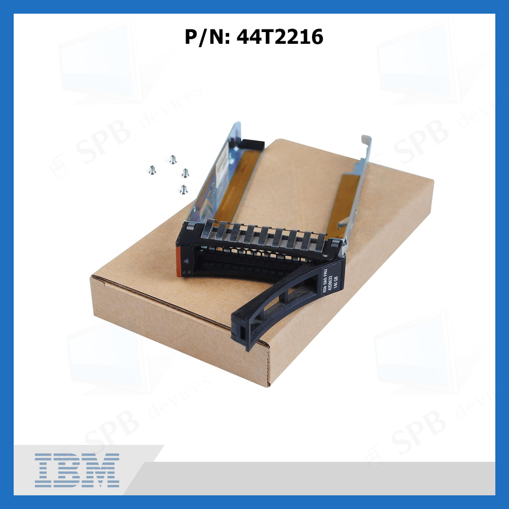 Салазки IBM 2.5" SATA SAS Tray Caddy для серверов IBM X3550M2 М3 М4/ X3560M2 М3 М4/X3680/X3690M2 (44T2216)