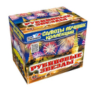 Фейерверк, батарея салютов Рубиновые Звезды 44 х 1"-1,2"