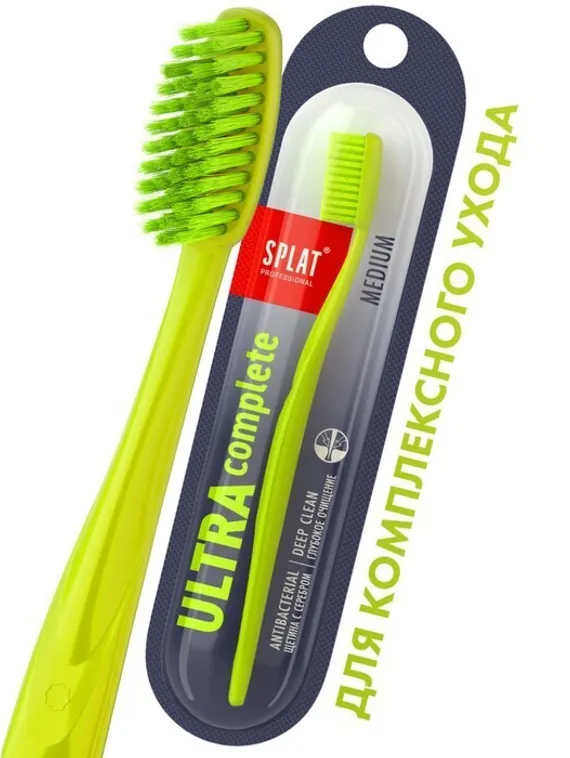 Зубная щётка Splat Ultra Complete средней жёсткости, микс