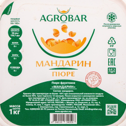 Пюре agrobar Мандарин Замороженное 1кг