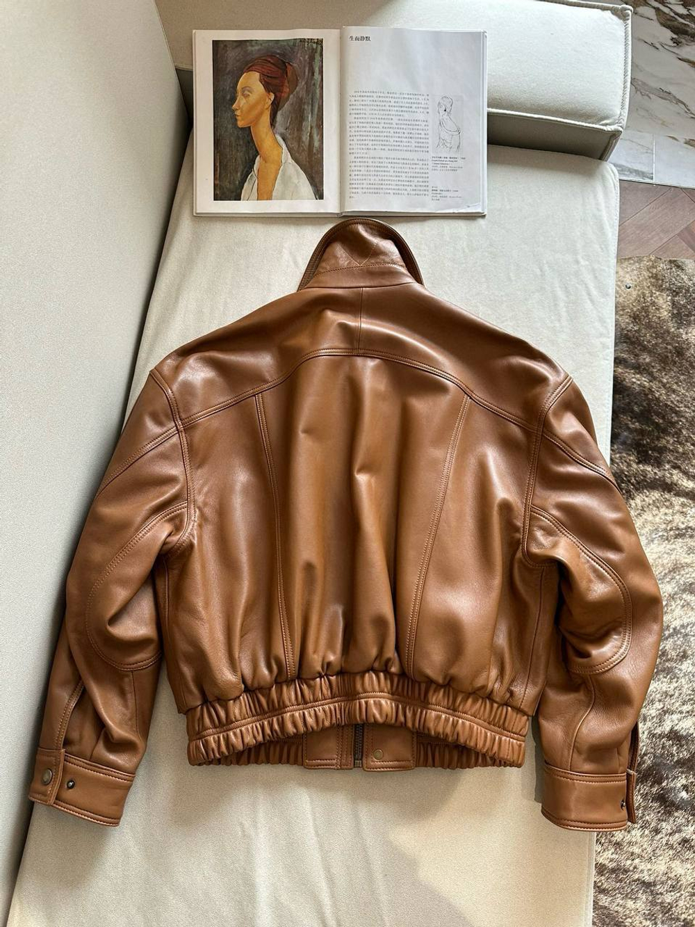 Кожаная куртка Yves Saint Laurent