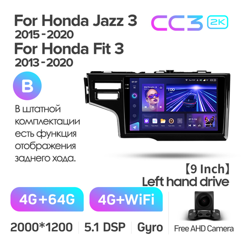 Teyes CC3 2K 10,2"для Honda Fit, Jazz 3 2013-2020