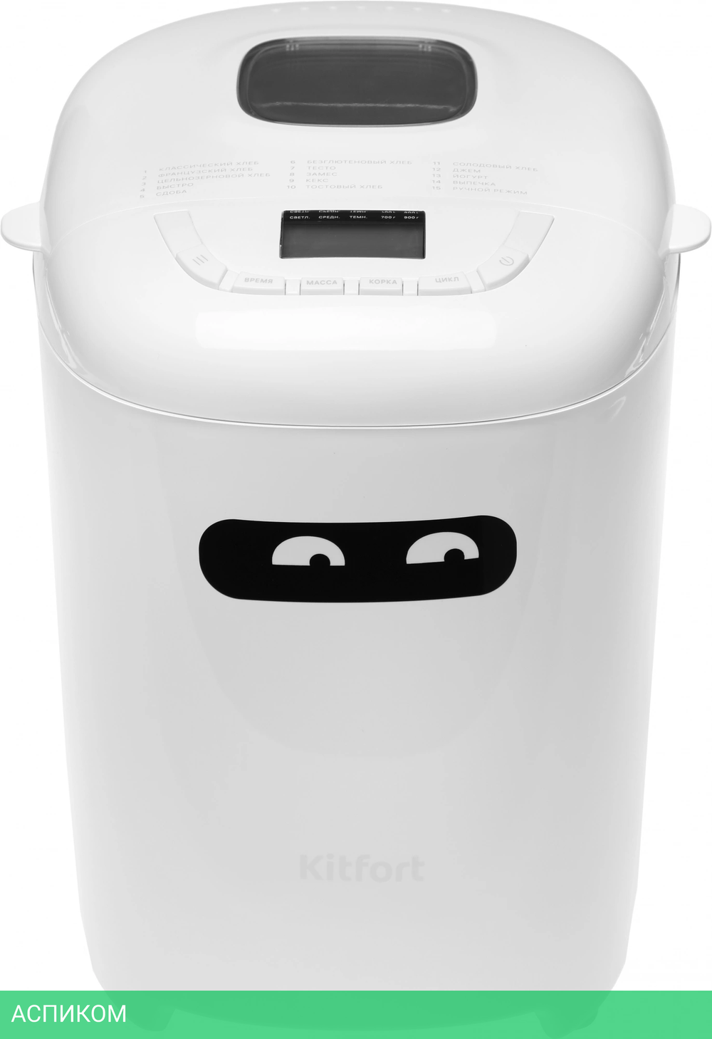 Хлебопечка Kitfort КТ-307
