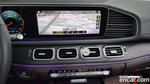 Mercedes-Benz GLE-Class W167 GLE450 4MATIC (09.2022)