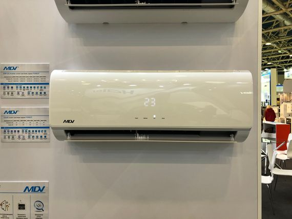 Кондиционер MDV MDSAF-07HRN1