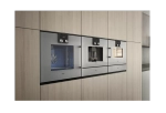 Духовой шкаф Gaggenau BOP221112