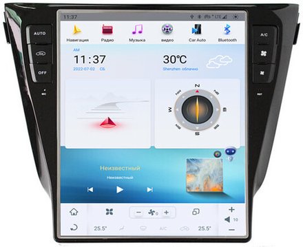 Магнитола для Nissan Qashqai J11 2014-2022 (кондиционер) - Carmedia ZF-1209M-Q6 вертикальный экран 12.4" в стиле "Тесла" на Android 11, 8/128Гб, CarPlay, 4G SIM-слот