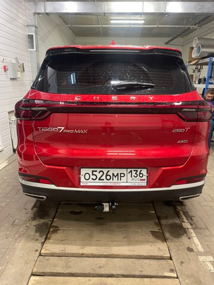 ТСУ для CHERY TIGGO 7 PRO (внедорожник) 2020 - … г. в. C106-A