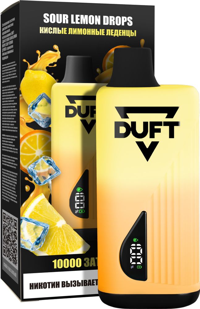 Duft 10000 (12мл) - Sour Lemon Drops
