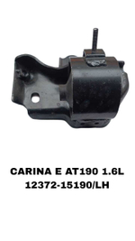 ПОДУШКИ ДВИГАТЕЛЯ CARINA E AT190 1.6L