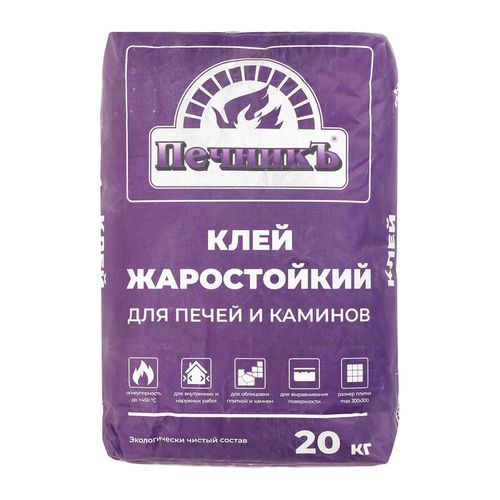 Клей жаростойкий для печей и каминов Печникъ 20 кг