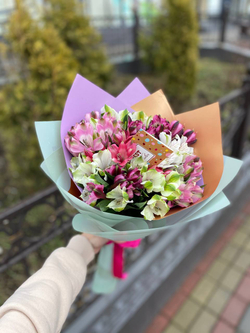 Букет Альстромерия S (11 веток)