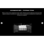 Видеокарта MSI RTX5080 SHADOW 3X OC 16GB GDDR7 256bit 3xDP HDMI 3FAN RTL