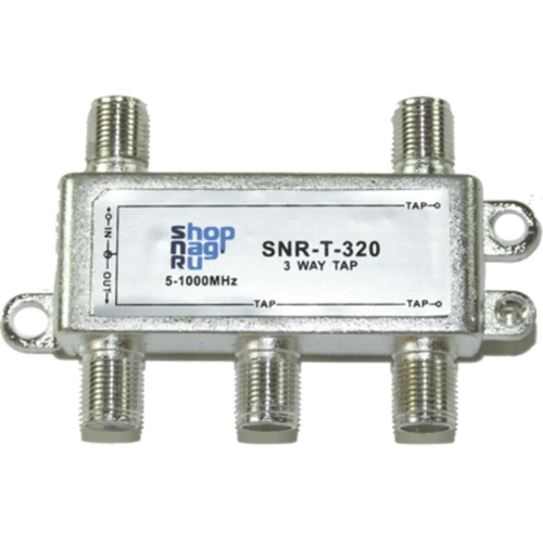 Ответвитель абонентский SNR-T-312